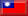 Flag Of Taiwan